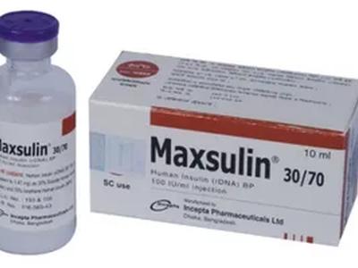 Maxsulin 30 Vial 100 IU/ml Vial