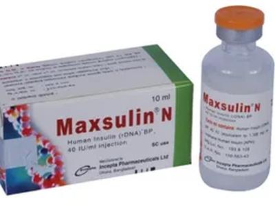 Maxsulin N Vial 40 IU/ml Vial