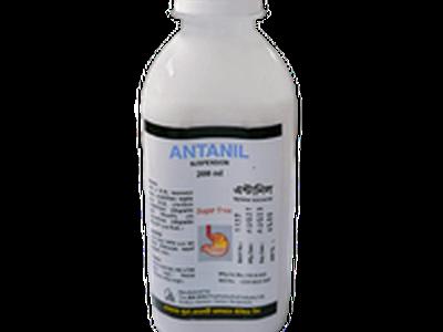 Antanil 200ml 250mg+400mg Syrup