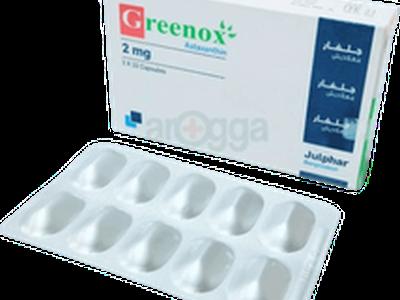 Greenox 2 2mg Capsule