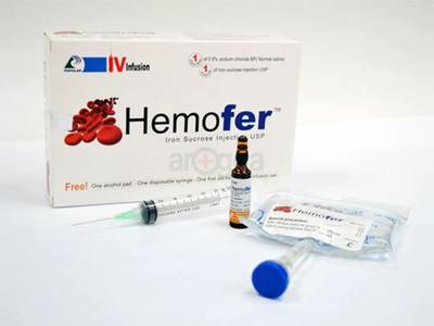 Hemofer 100 mg/5 ml IV Injection