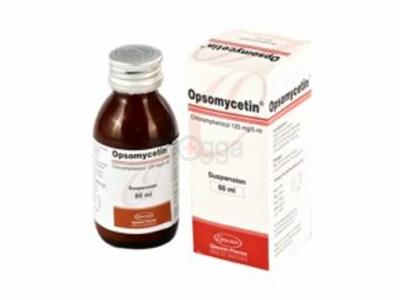 Opsomycetin 125 mg/5 ml Oral Suspension