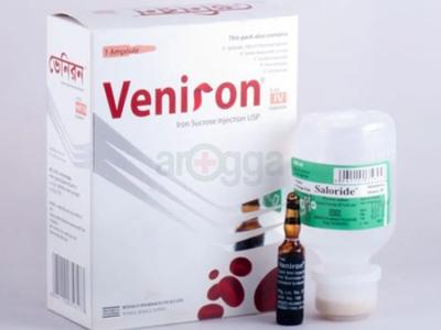 Veniron 100 mg/5 ml IV Injection