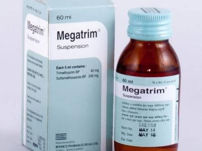 Megatrim (200 mg+40 mg)/5 ml Oral Suspension