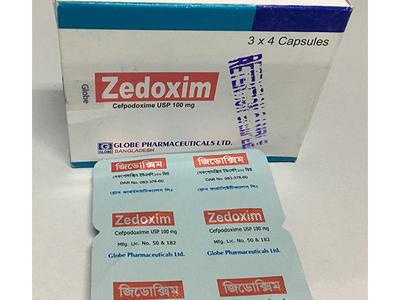 Zedoxim 100 mg Capsule