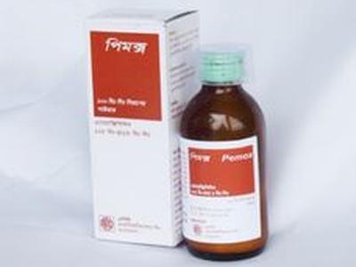 Pemox 125mg/5ml Powder for Suspension