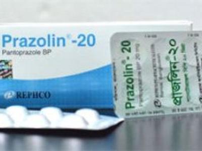 Prazolin 20mg Tablet