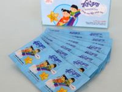 Pushtikona Sachet