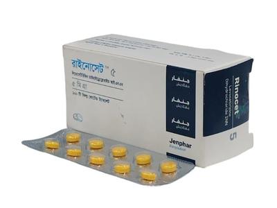 Rinocet 5mg Tablet