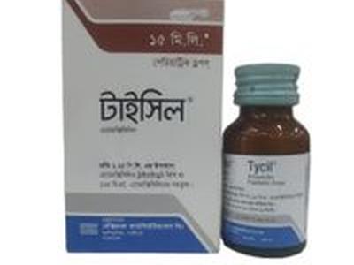 Tycil 125mg/1.25ml Pediatric Drops