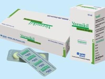 Vermikil 200mg/5ml Suspension