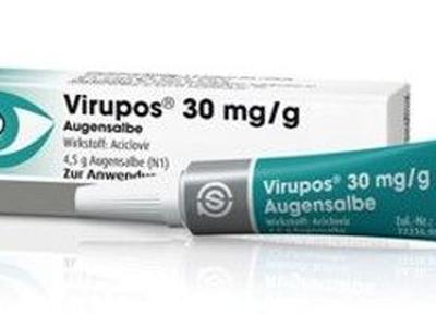 Virupos 3% Ointment